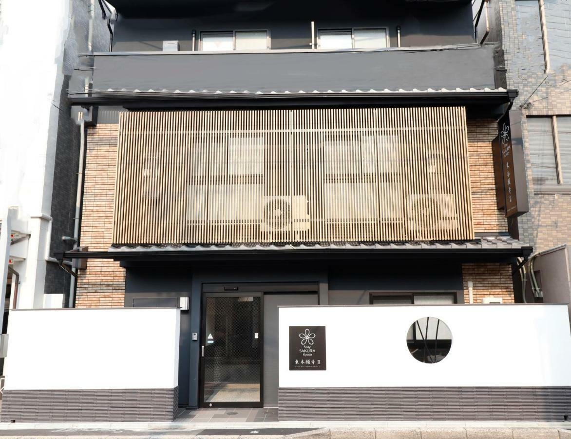 สเตย์ ซากูระ เกียวโต ฮิงาชิ ฮงกัง-จิ 2 Aparthotel ภายนอก รูปภาพ